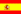 español