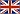 British English
